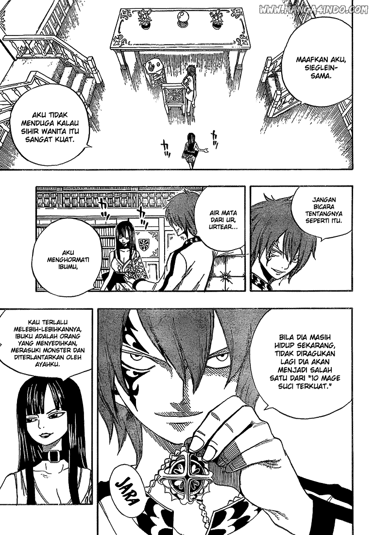 Fairy Tail