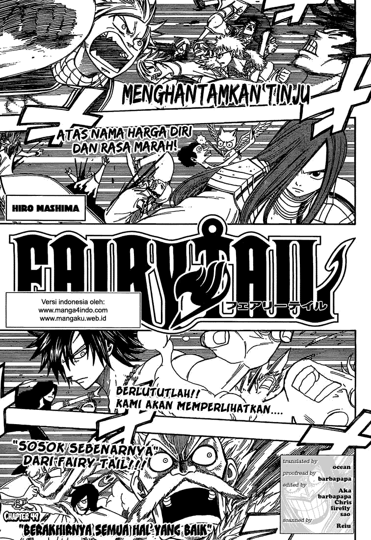 Fairy Tail