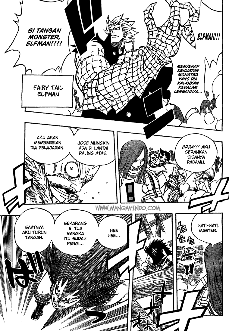 Fairy Tail