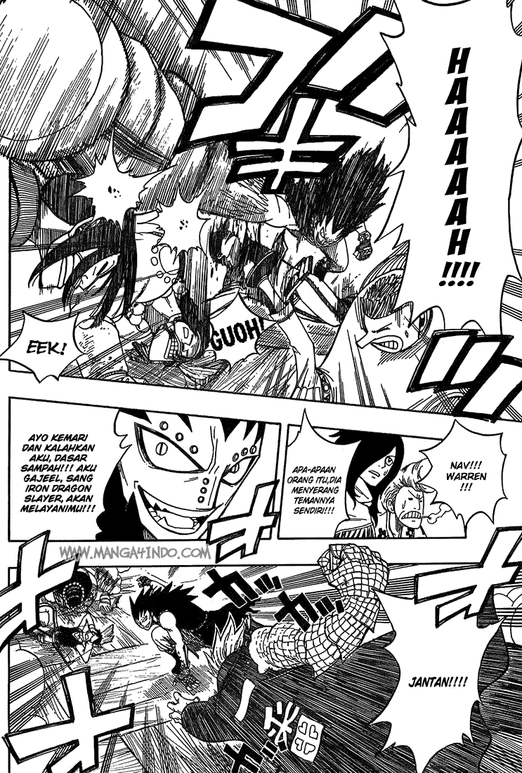 Fairy Tail
