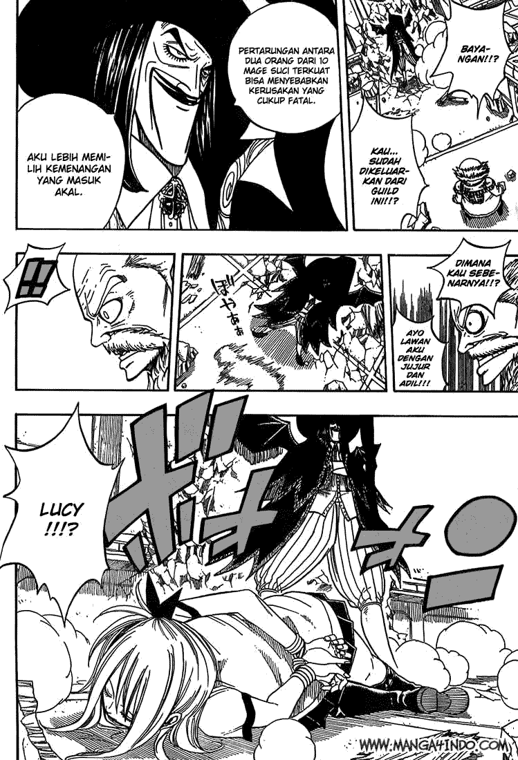 Fairy Tail