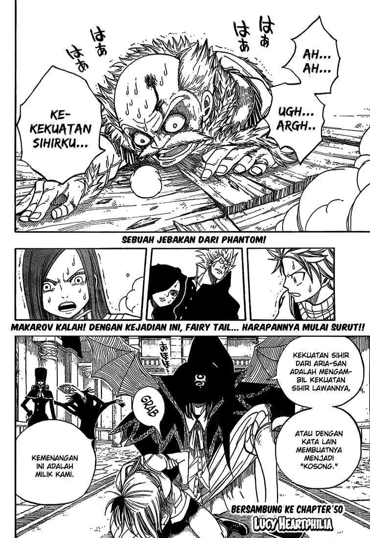 Fairy Tail