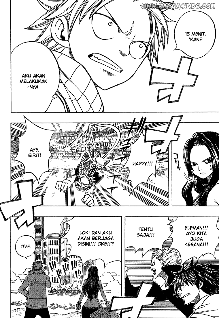 Fairy Tail