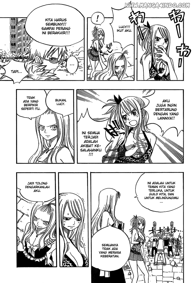 Fairy Tail