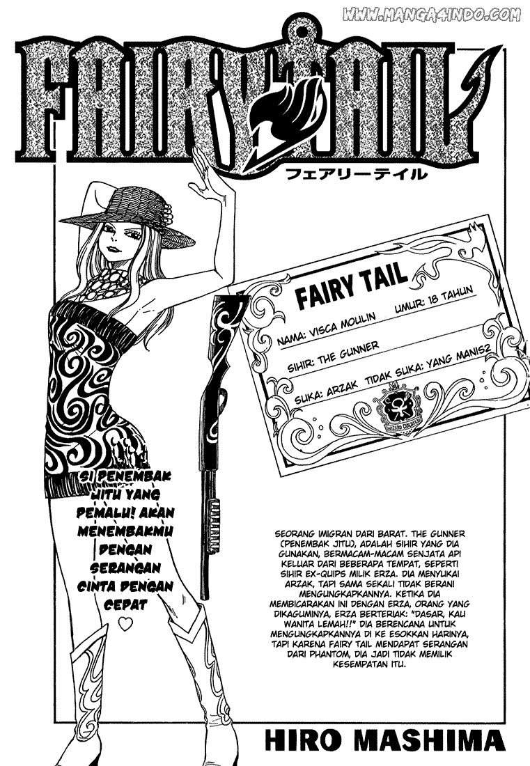 Fairy Tail