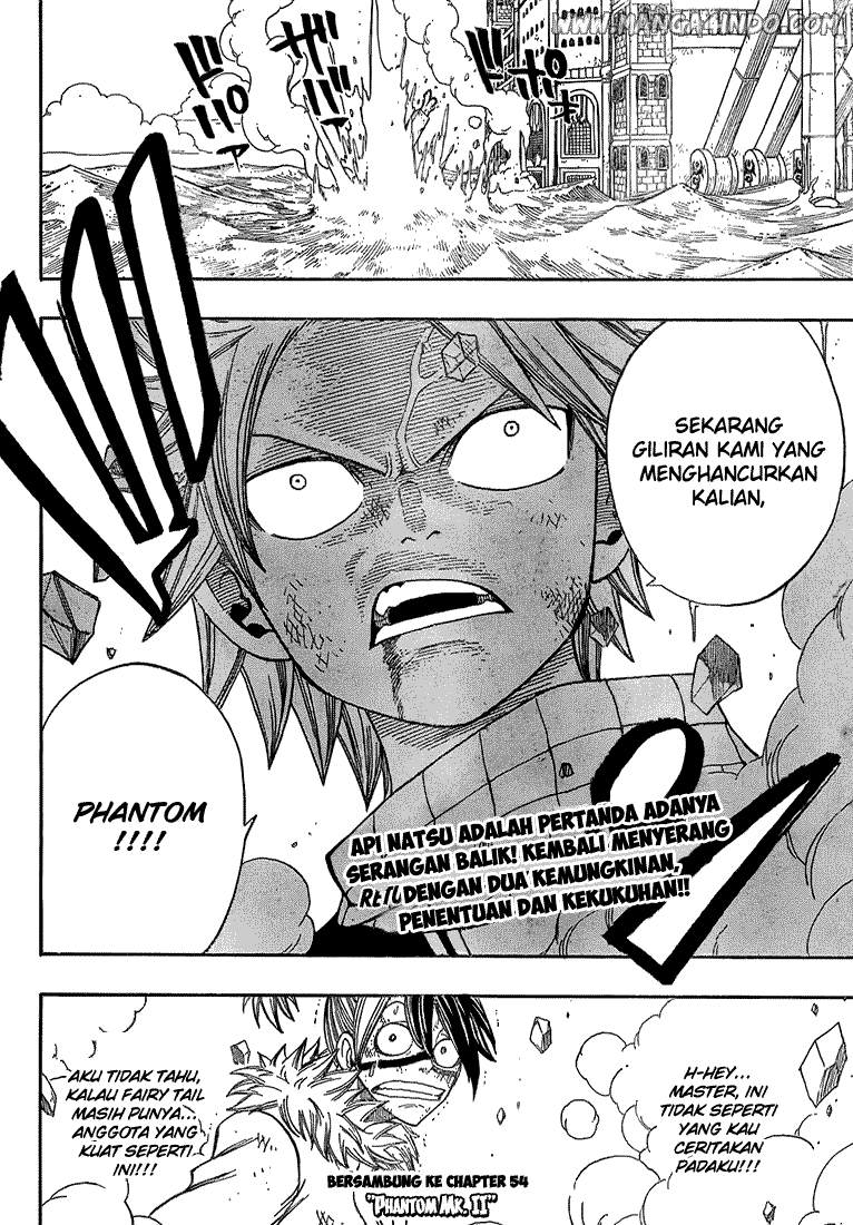Fairy Tail