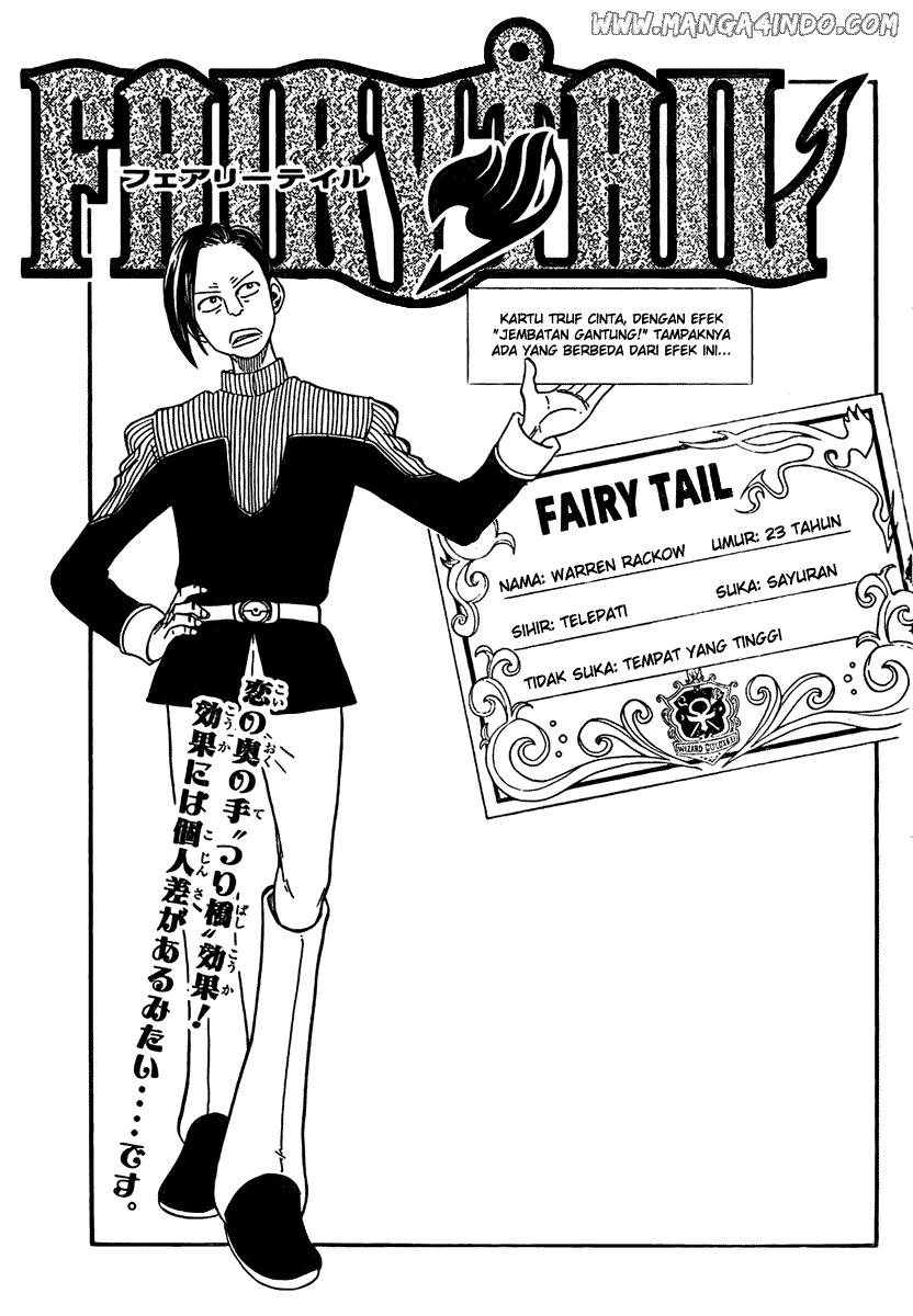Fairy Tail