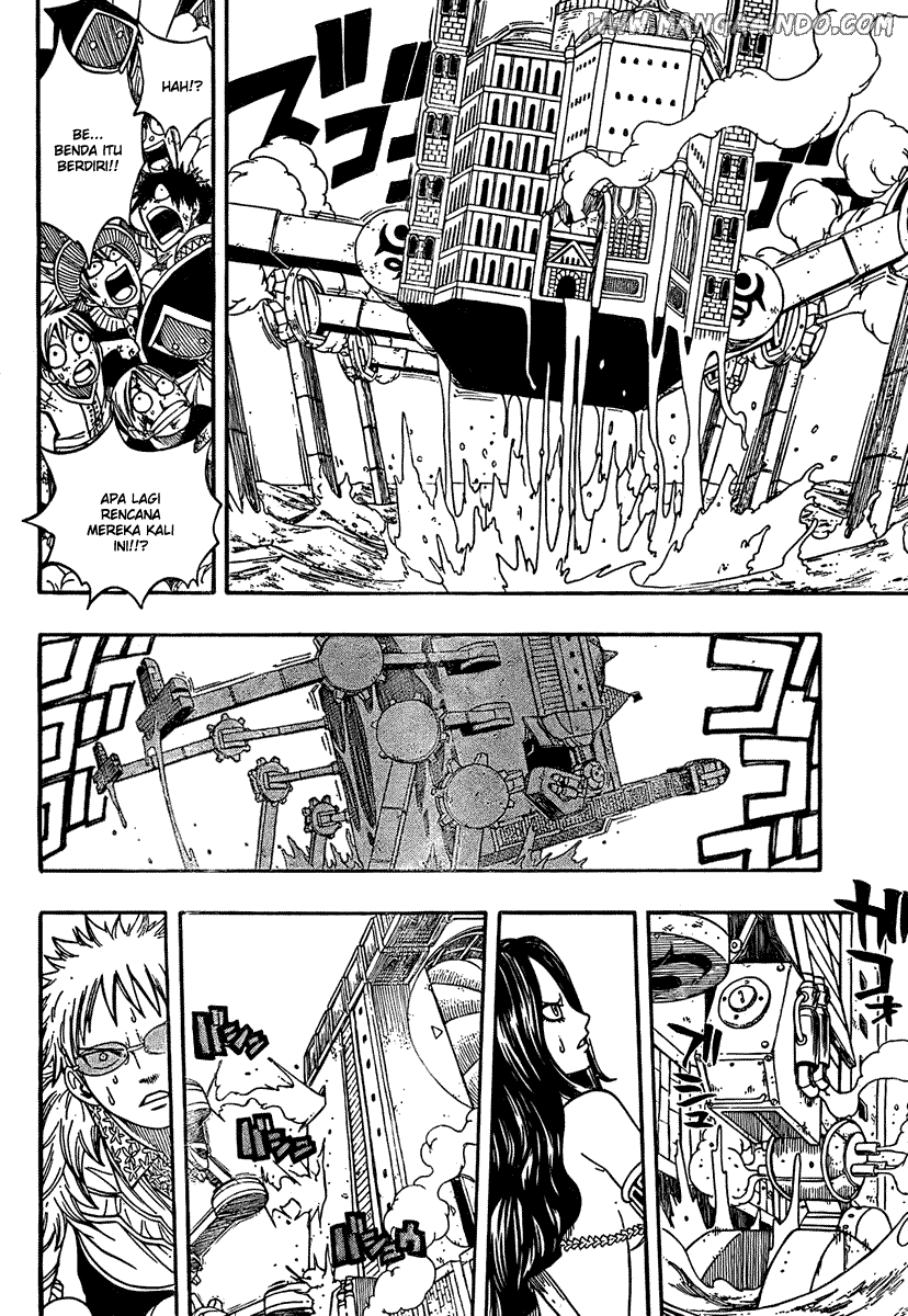 Fairy Tail