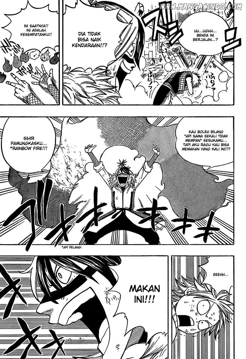 Fairy Tail