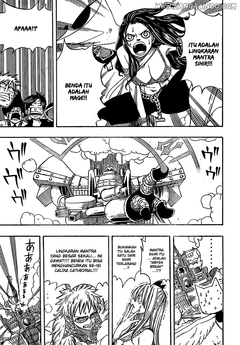 Fairy Tail