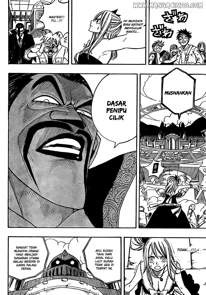 Fairy Tail