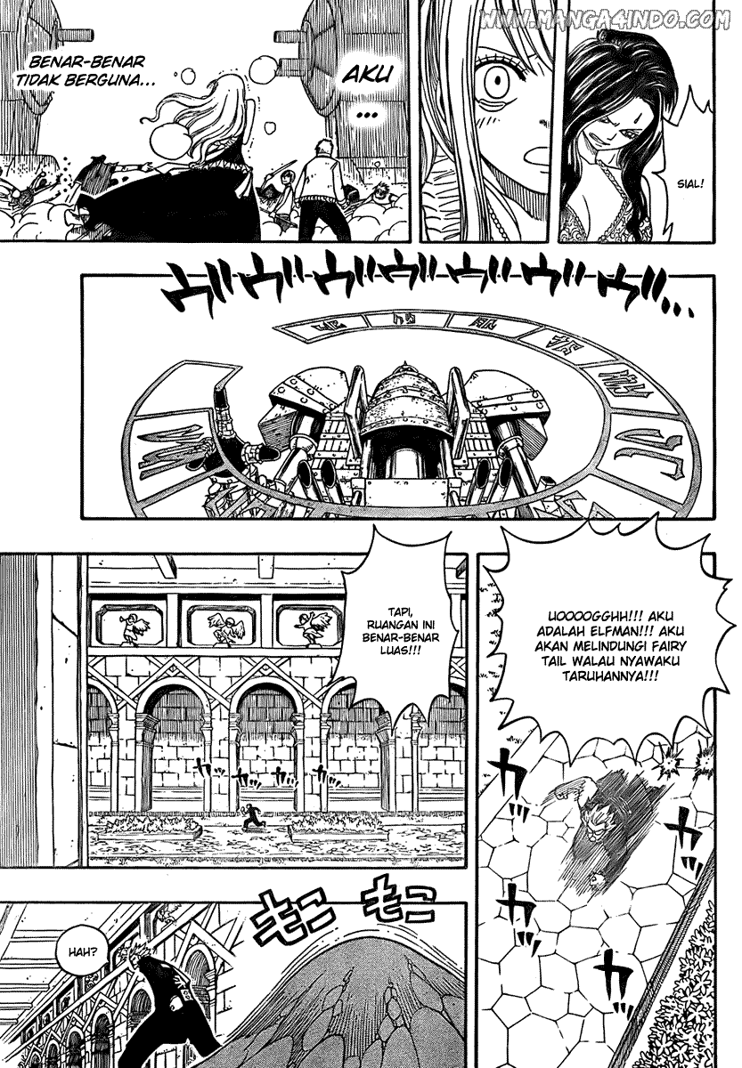 Fairy Tail
