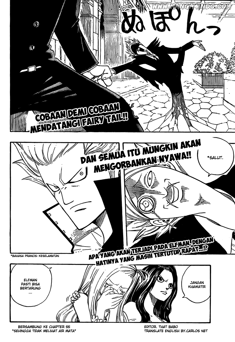 Fairy Tail
