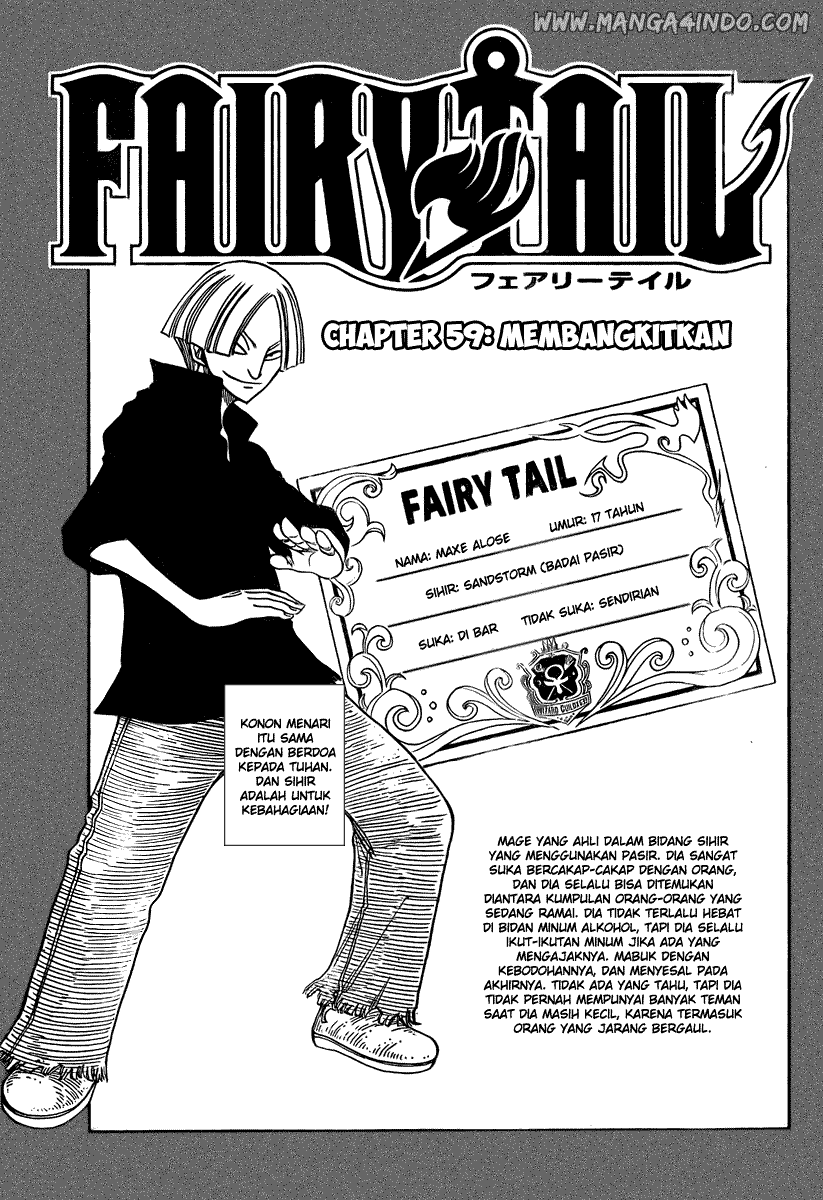Fairy Tail