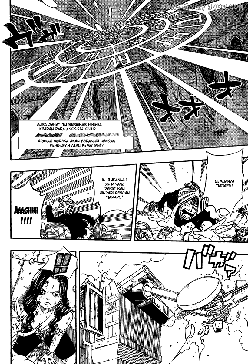 Fairy Tail