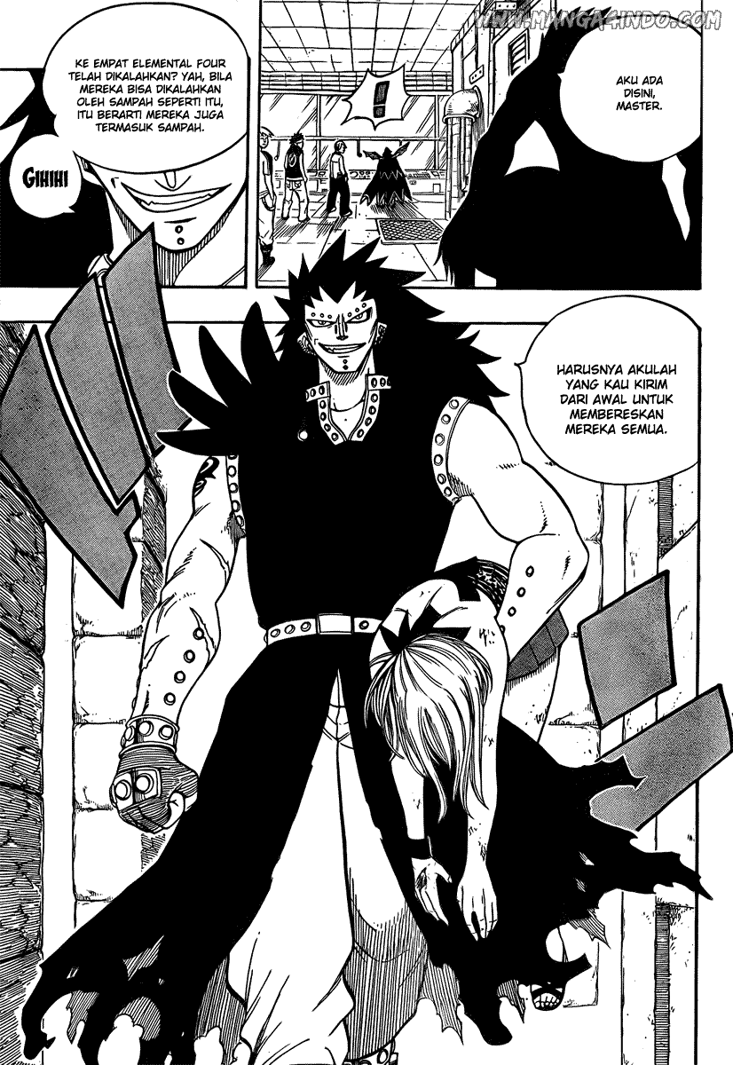 Fairy Tail