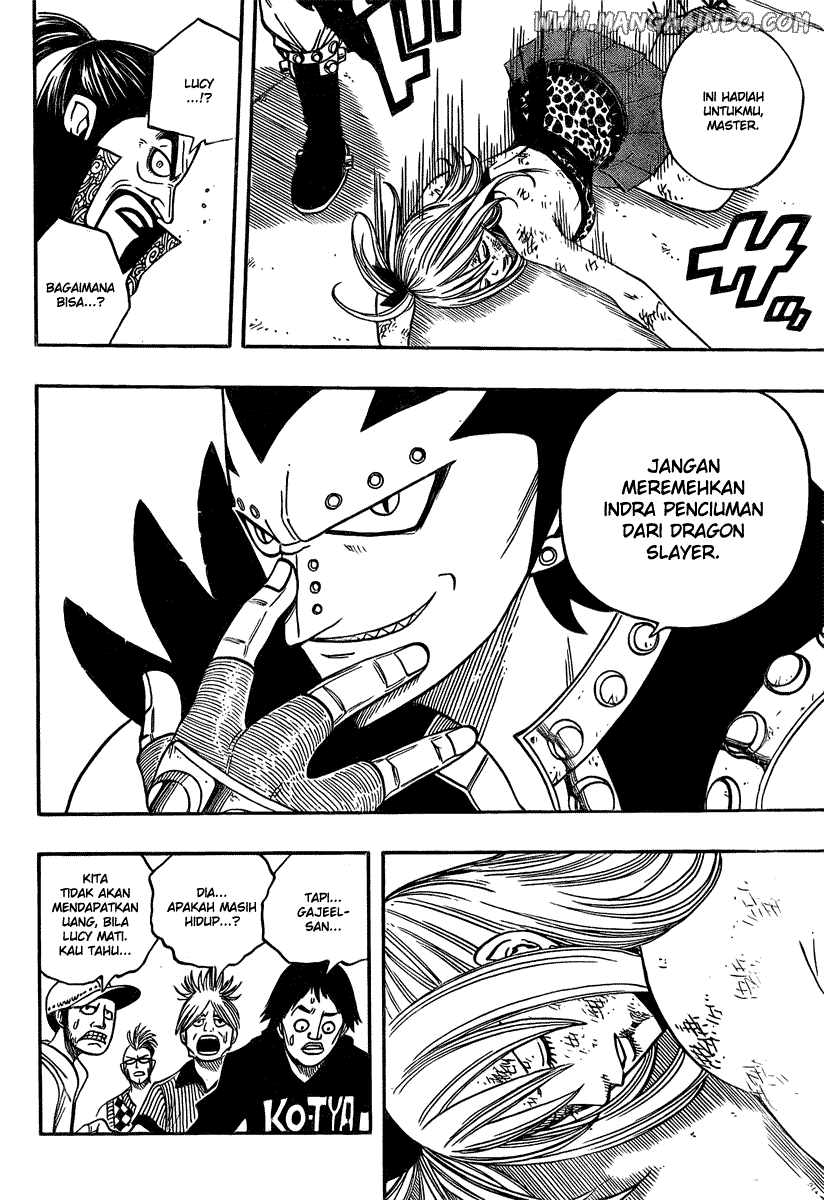 Fairy Tail