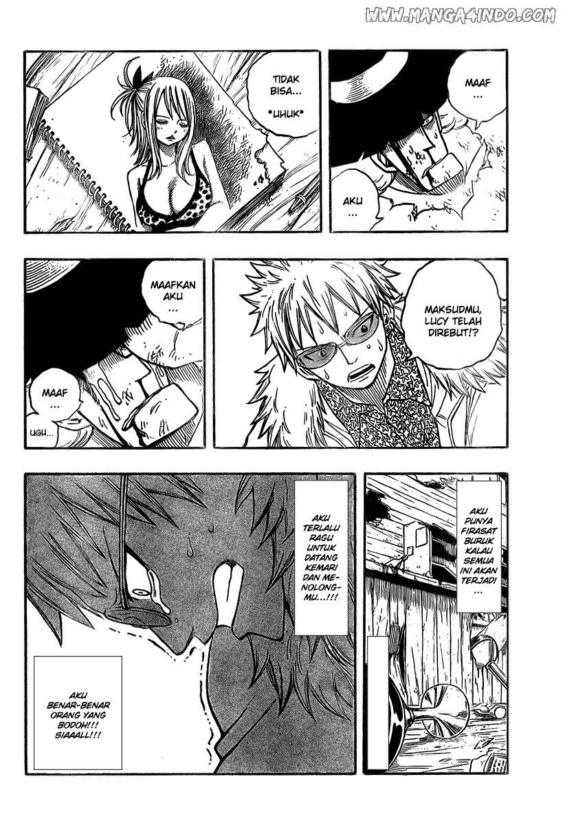 Fairy Tail