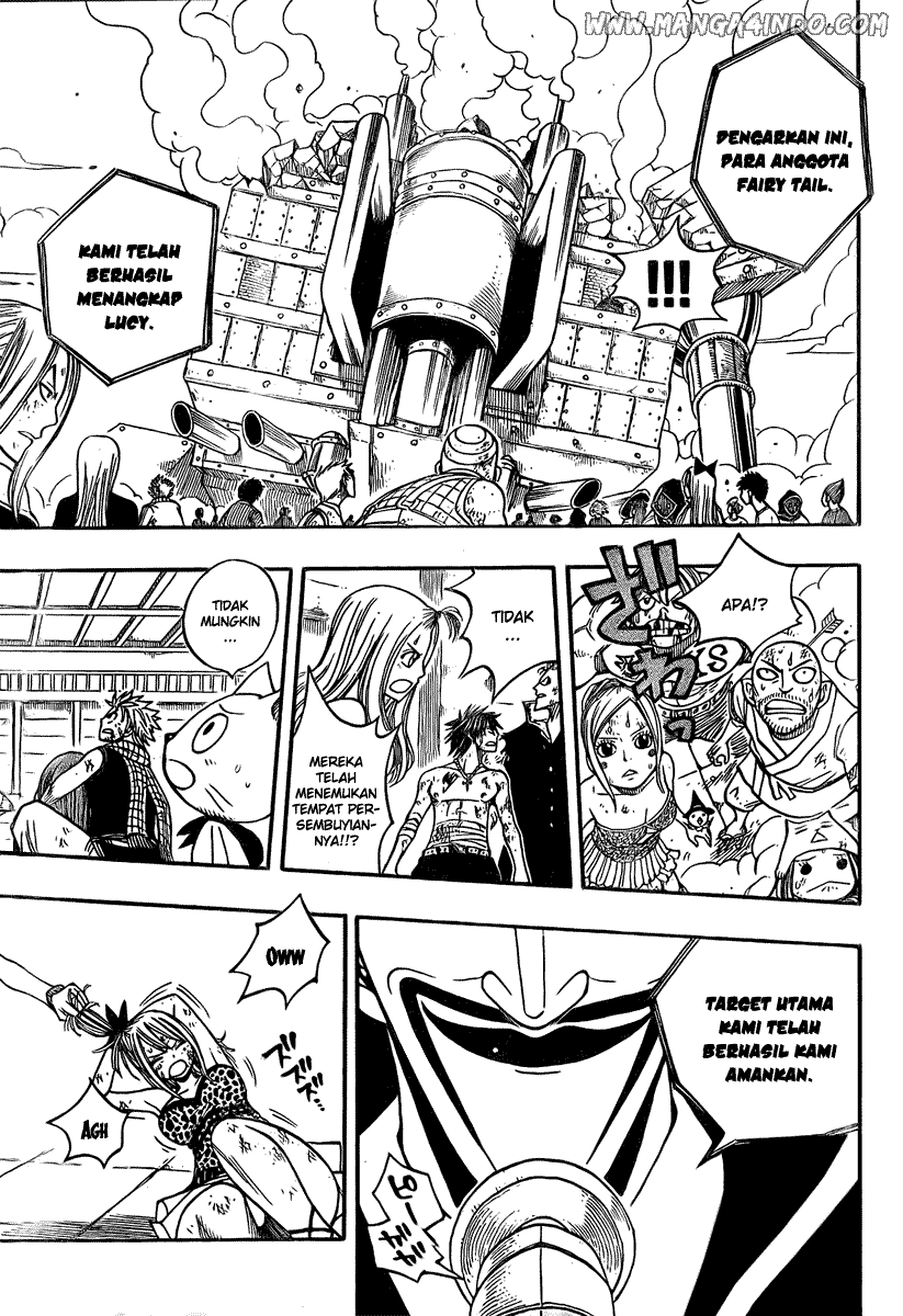 Fairy Tail