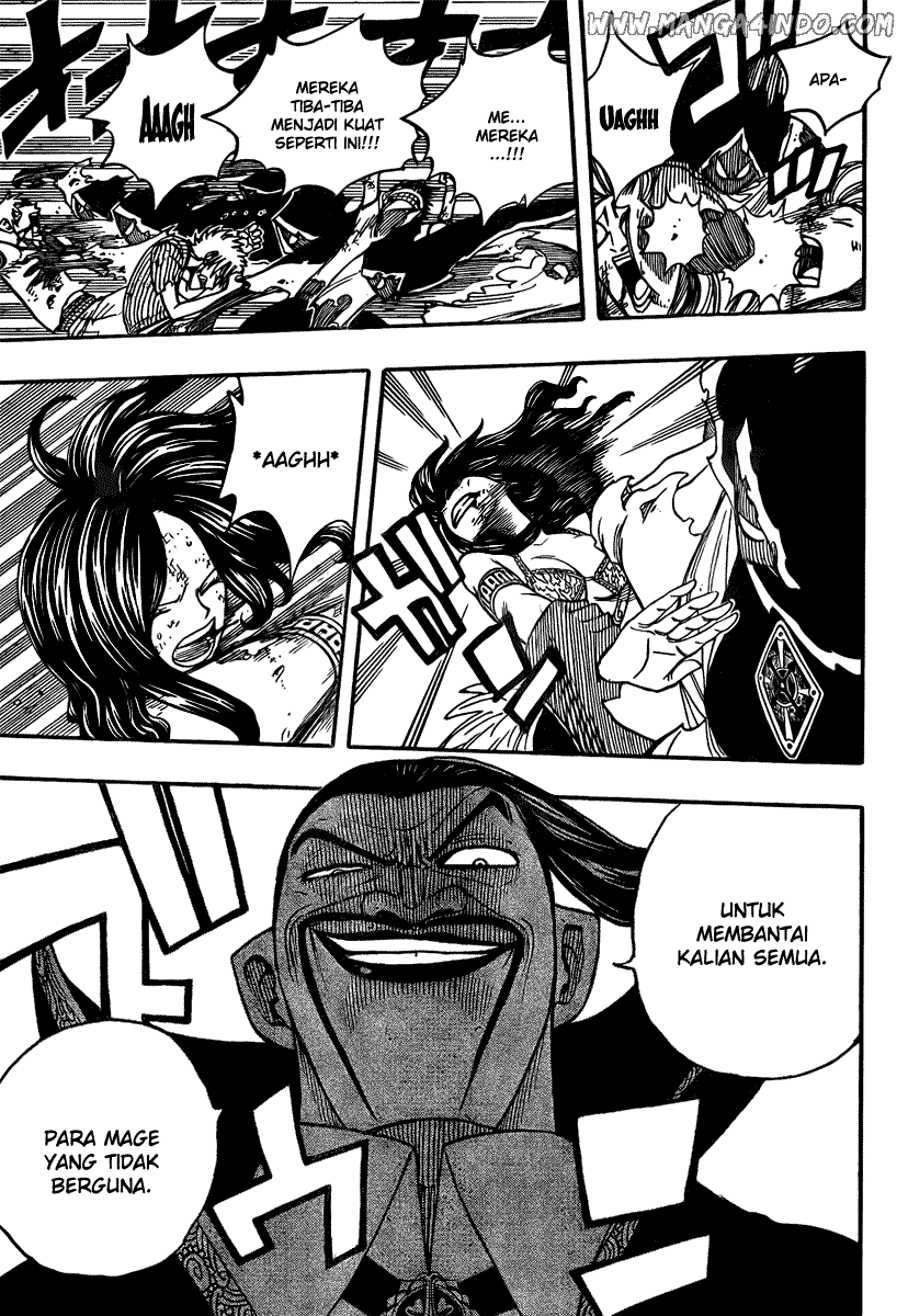 Fairy Tail