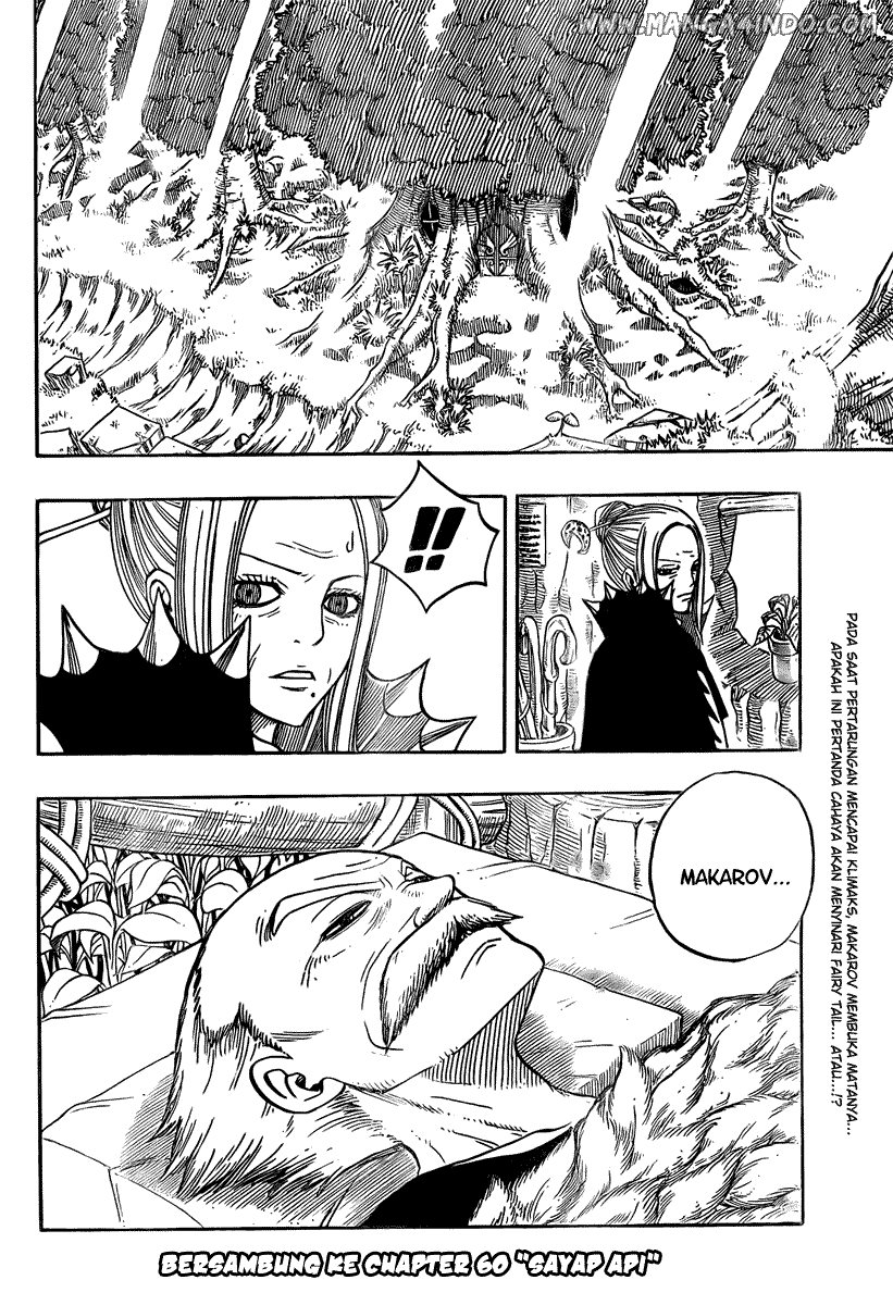 Fairy Tail