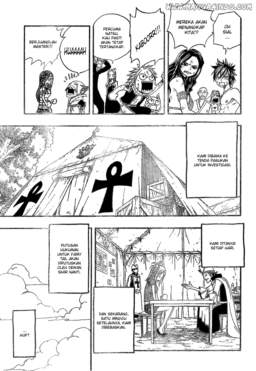 Fairy Tail
