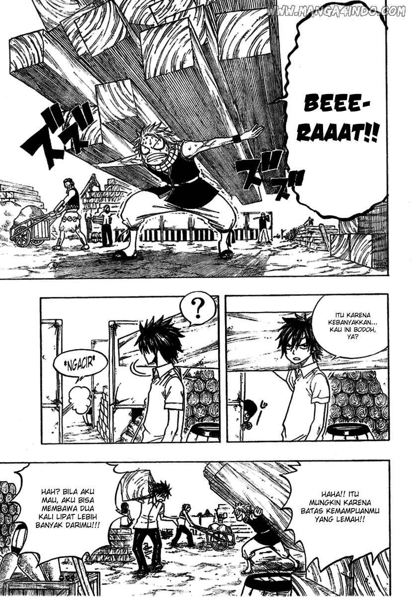 Fairy Tail