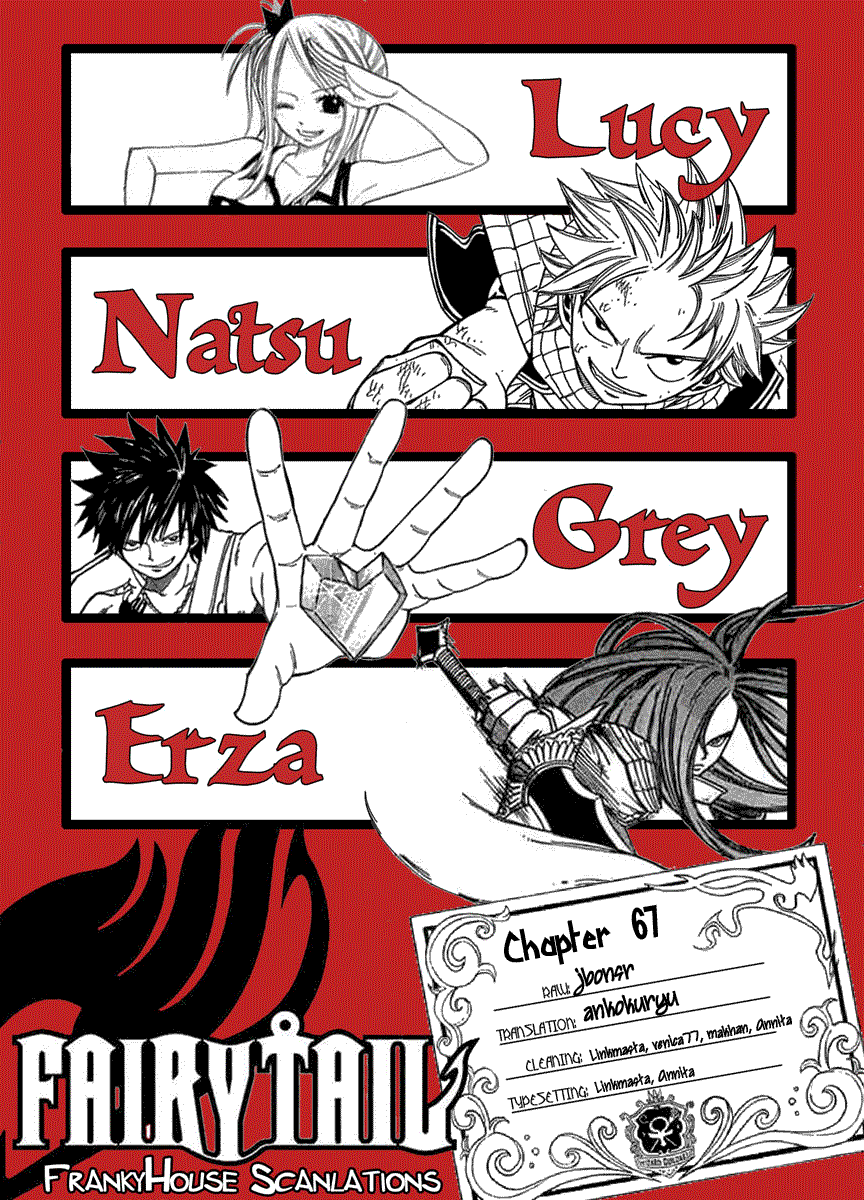 Fairy Tail