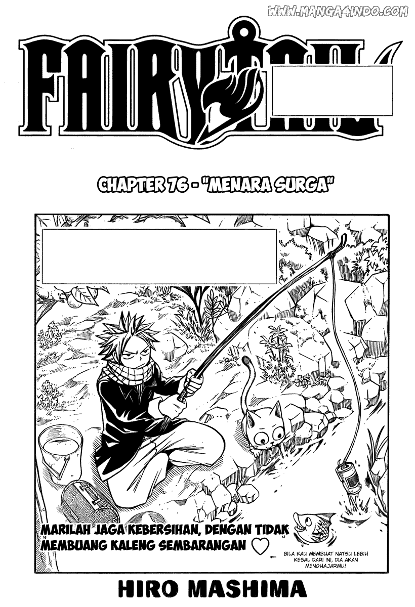 Fairy Tail
