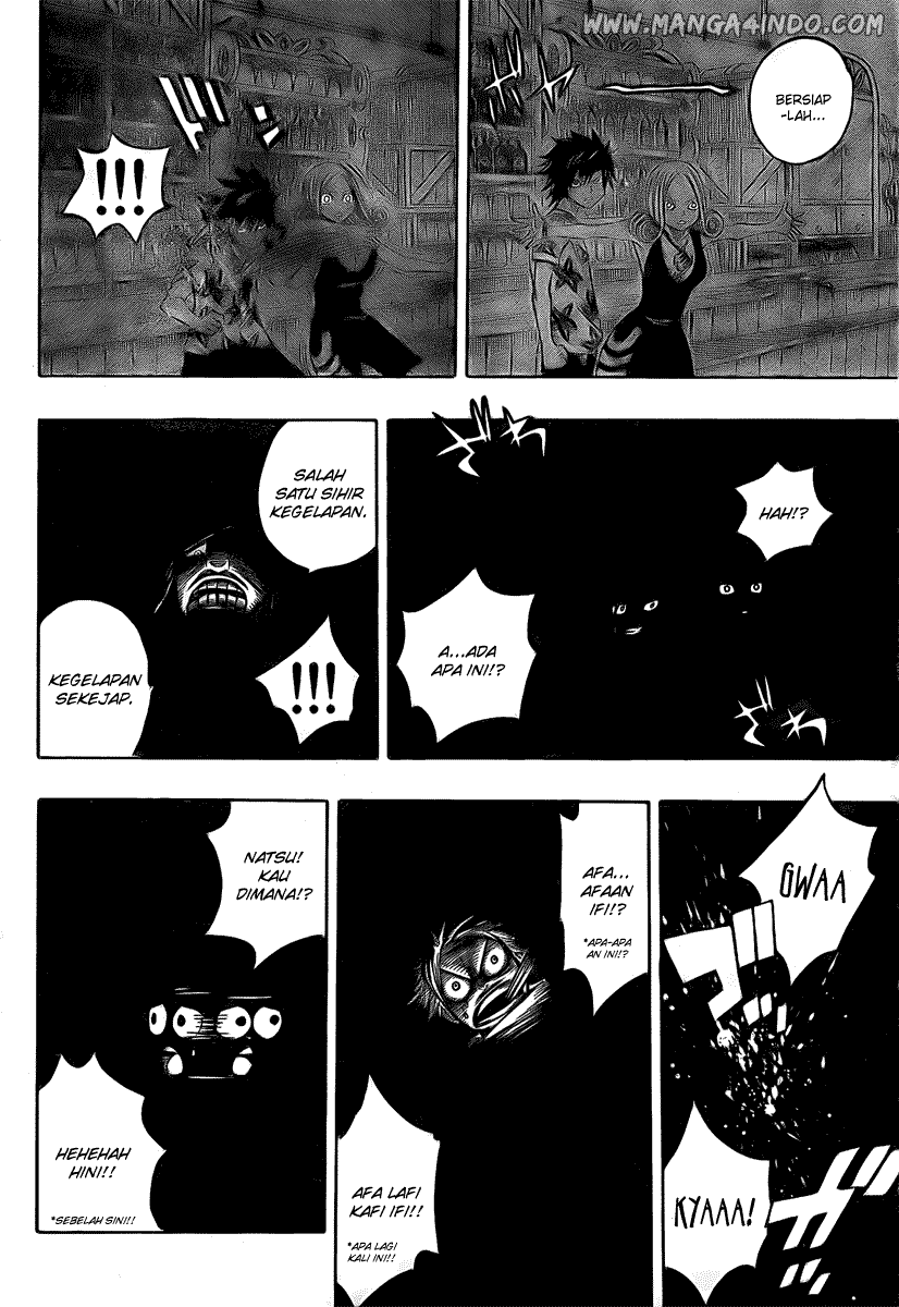 Fairy Tail