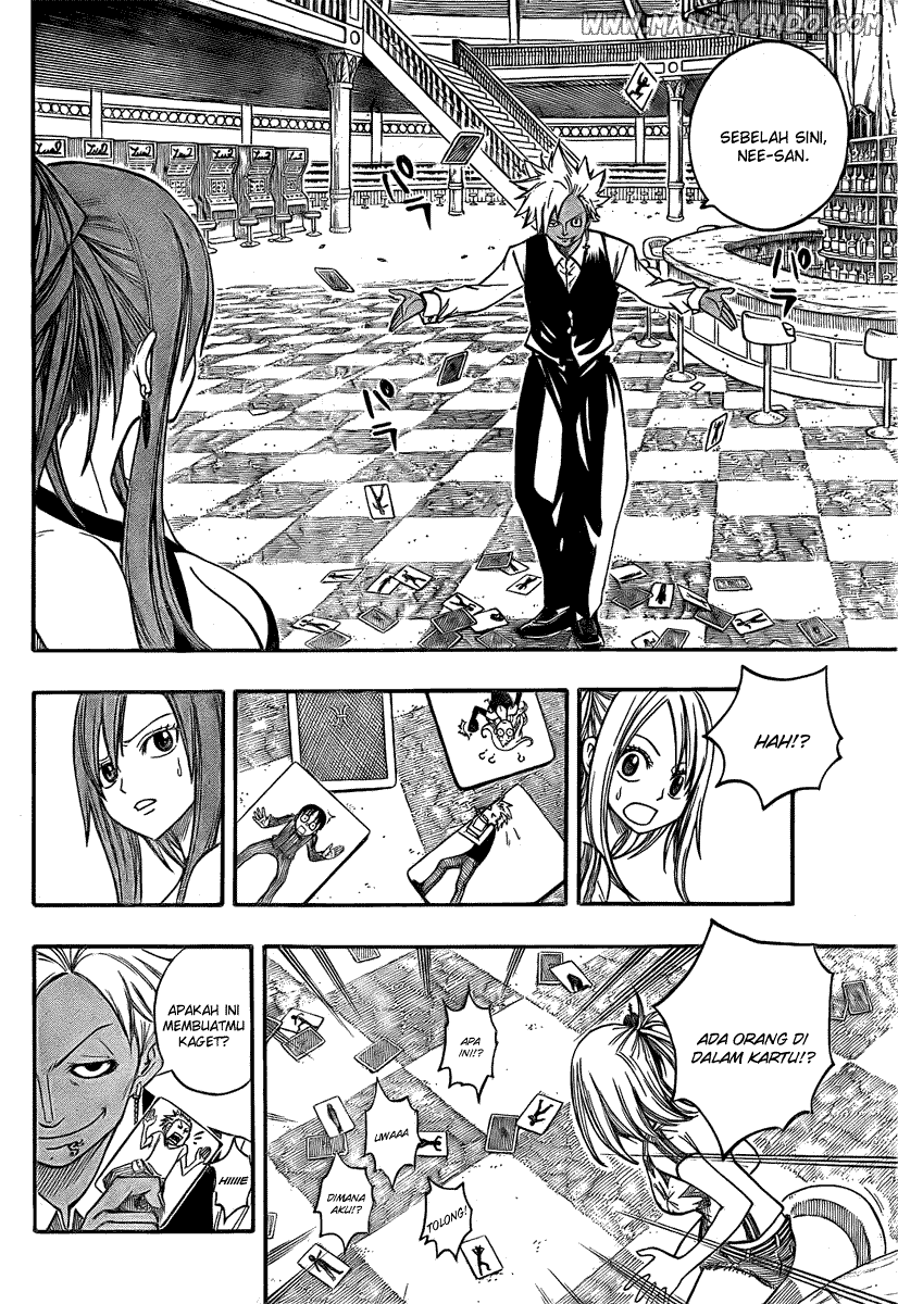 Fairy Tail