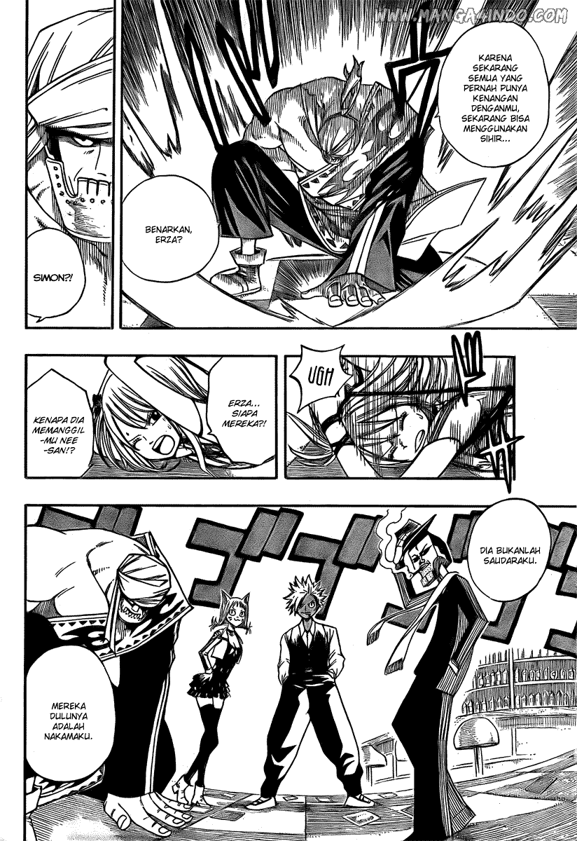 Fairy Tail