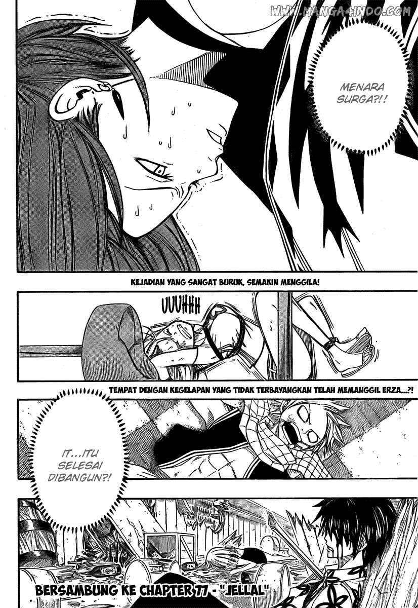Fairy Tail