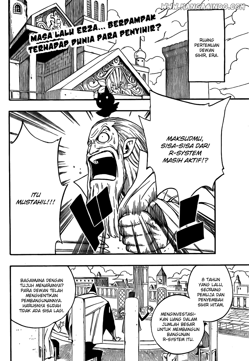 Fairy Tail