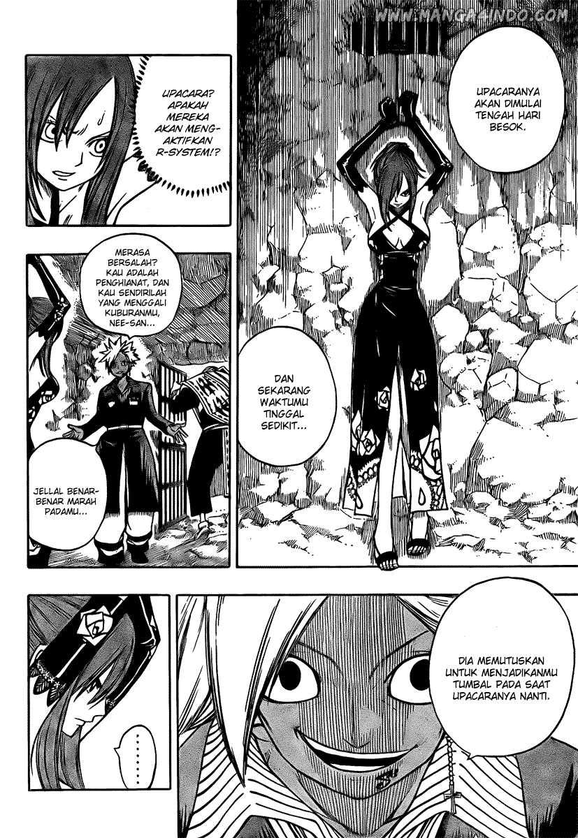 Fairy Tail