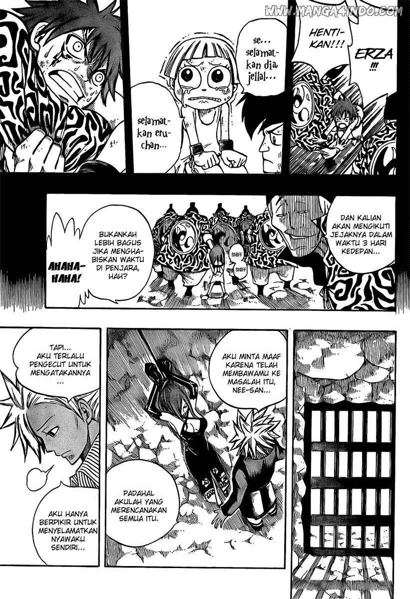 Fairy Tail