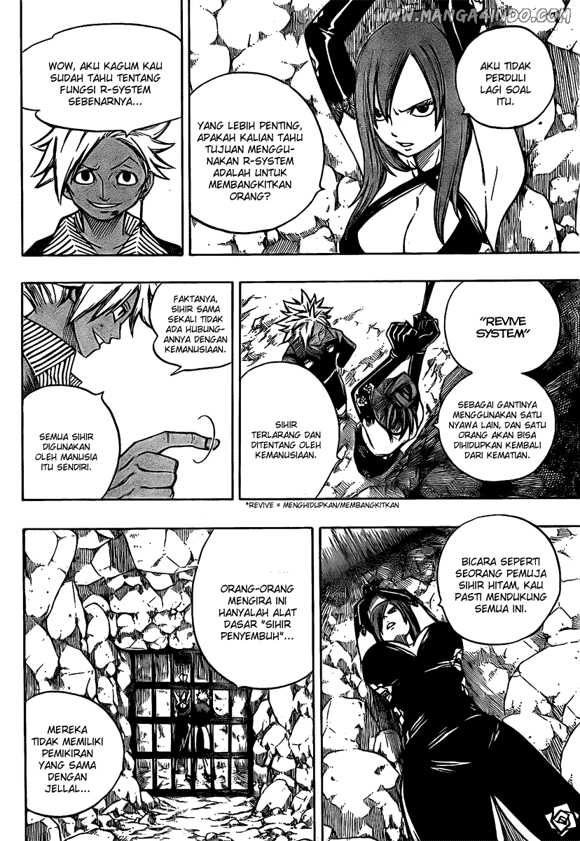 Fairy Tail