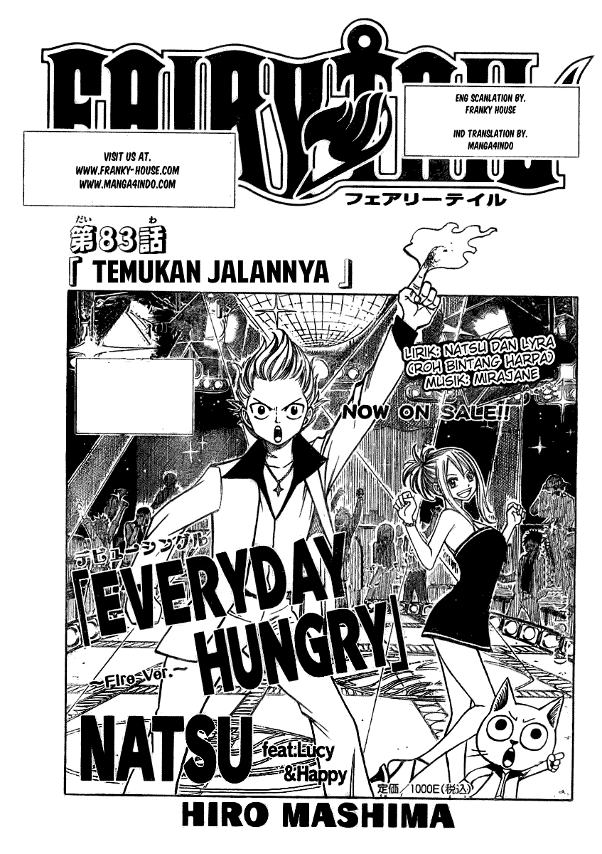Fairy Tail