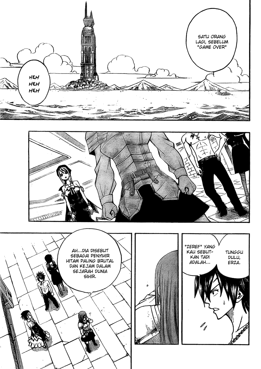 Fairy Tail