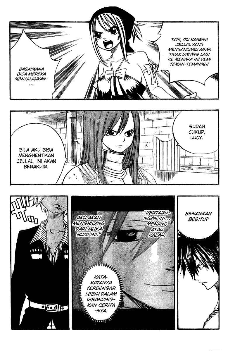 Fairy Tail