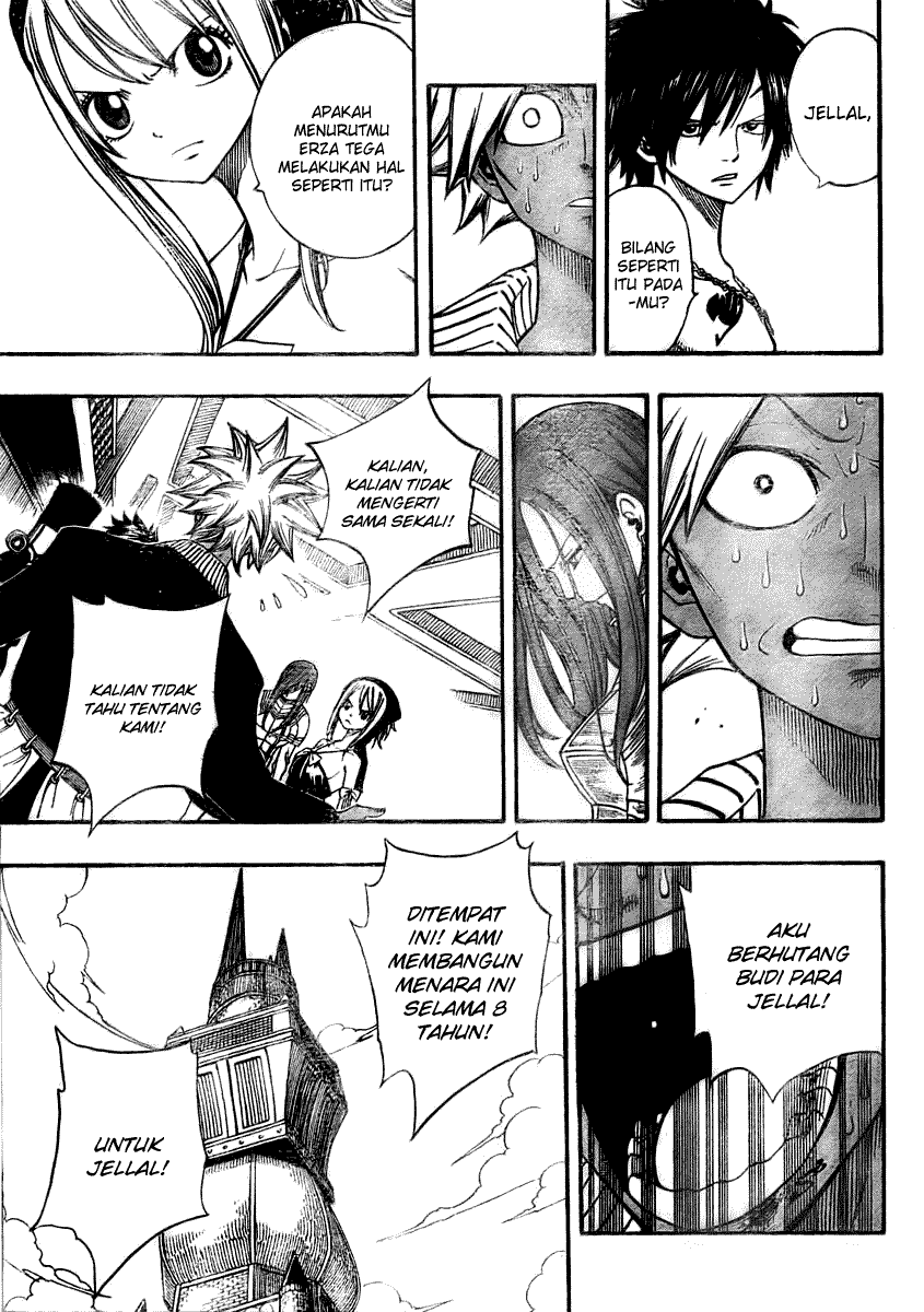 Fairy Tail