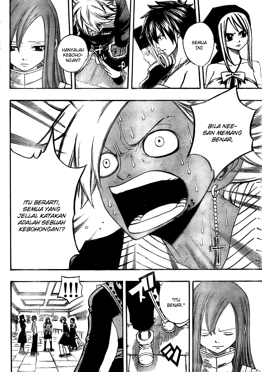 Fairy Tail