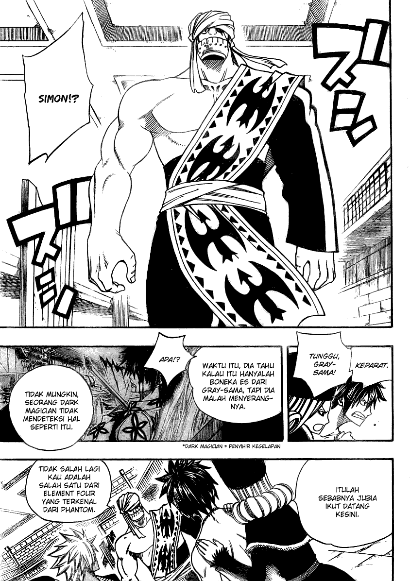 Fairy Tail