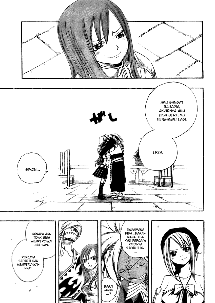 Fairy Tail