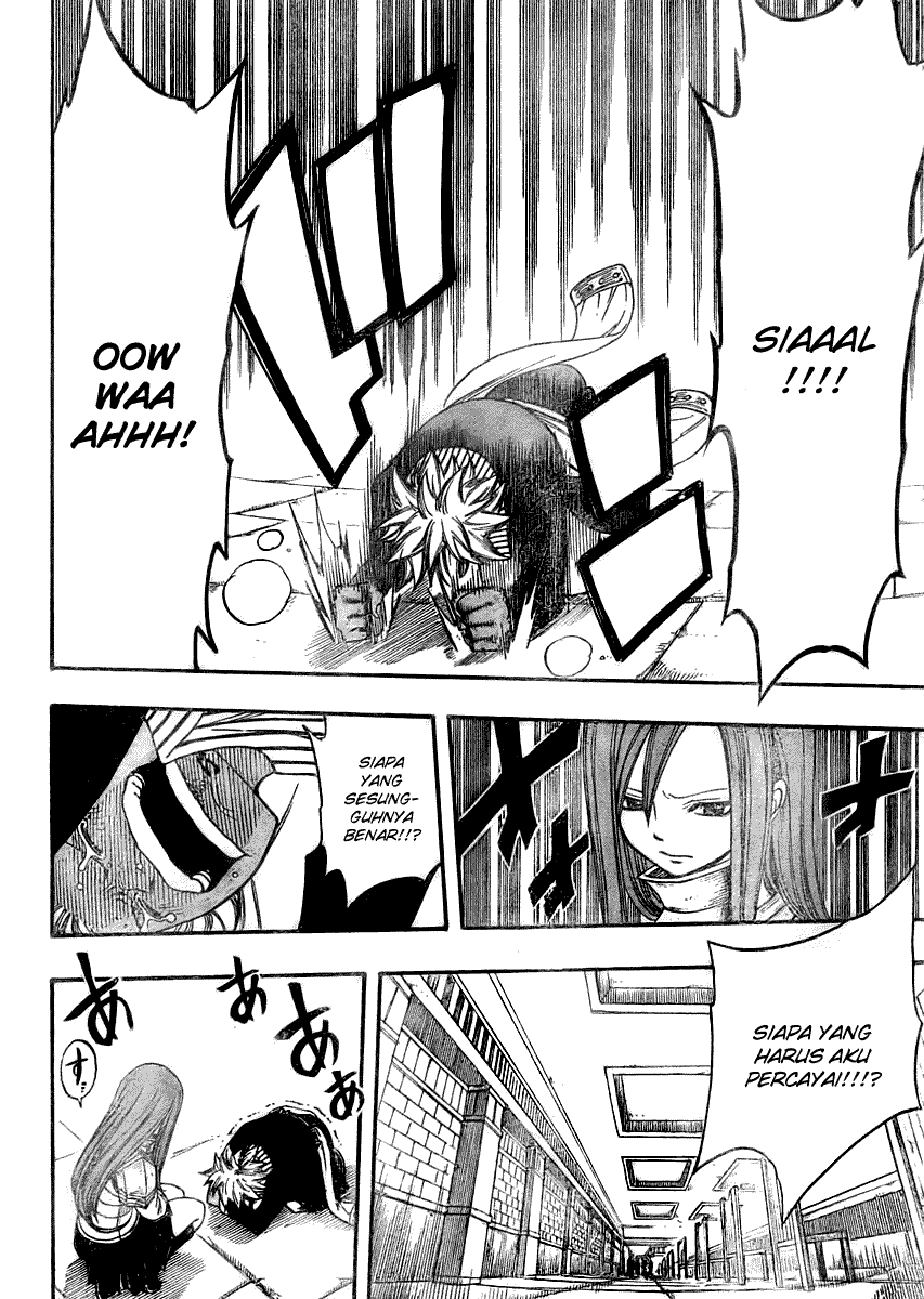 Fairy Tail