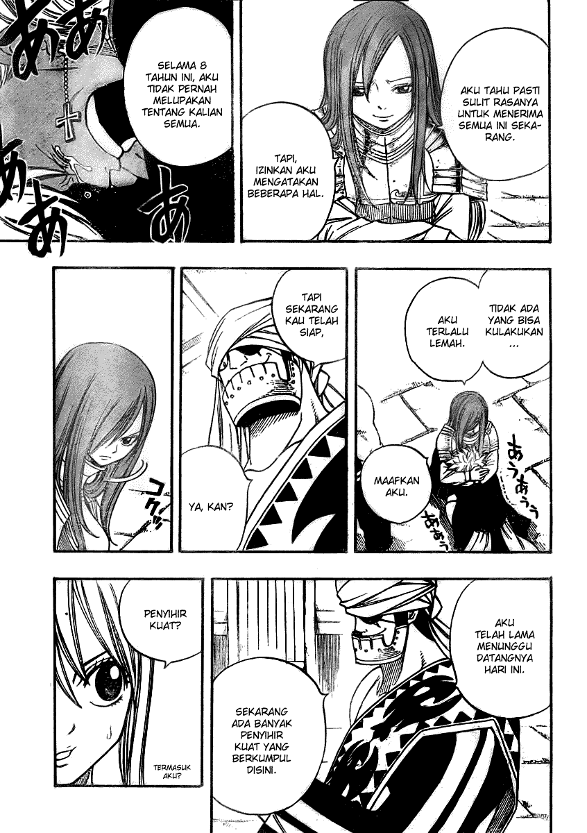 Fairy Tail