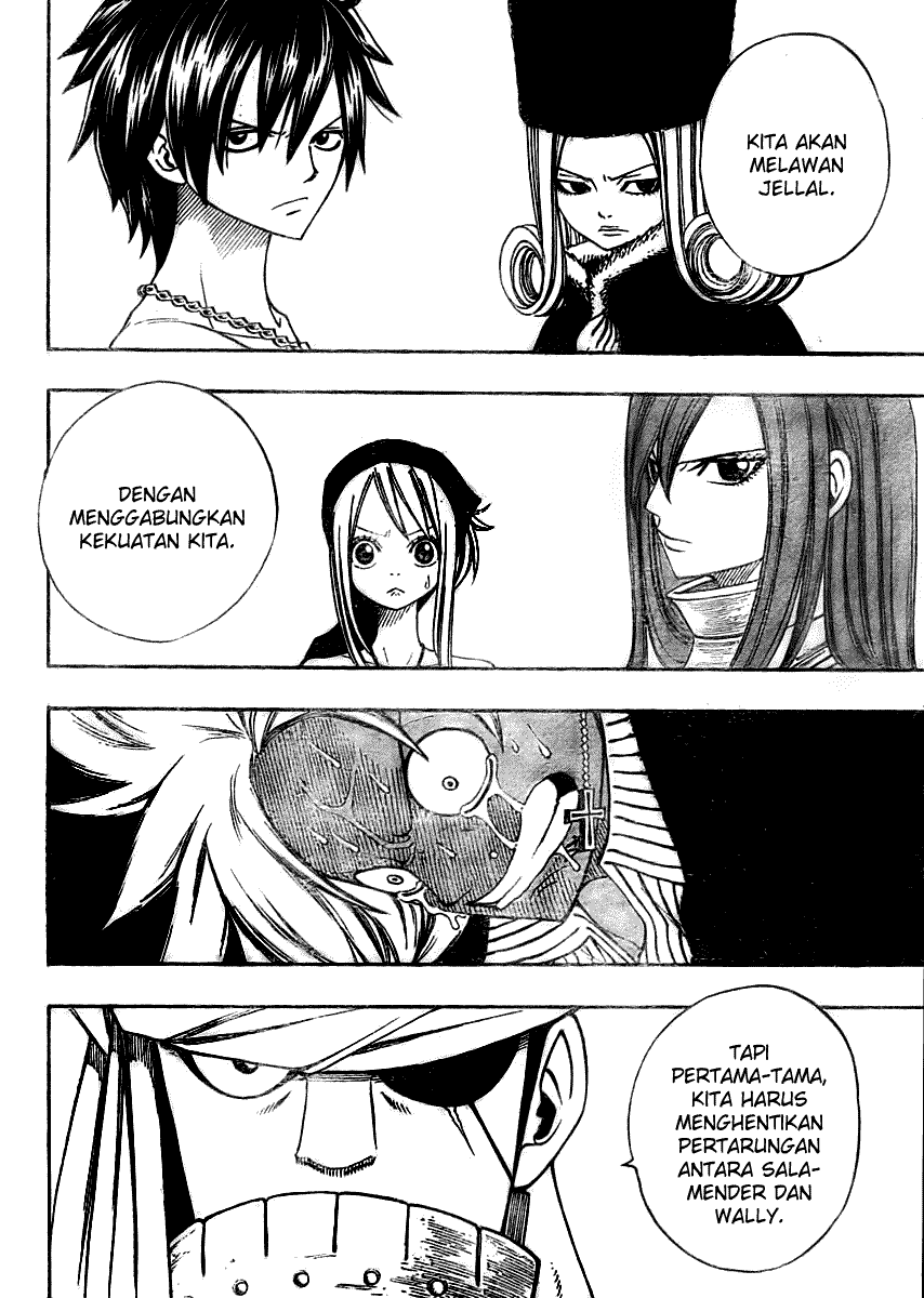 Fairy Tail