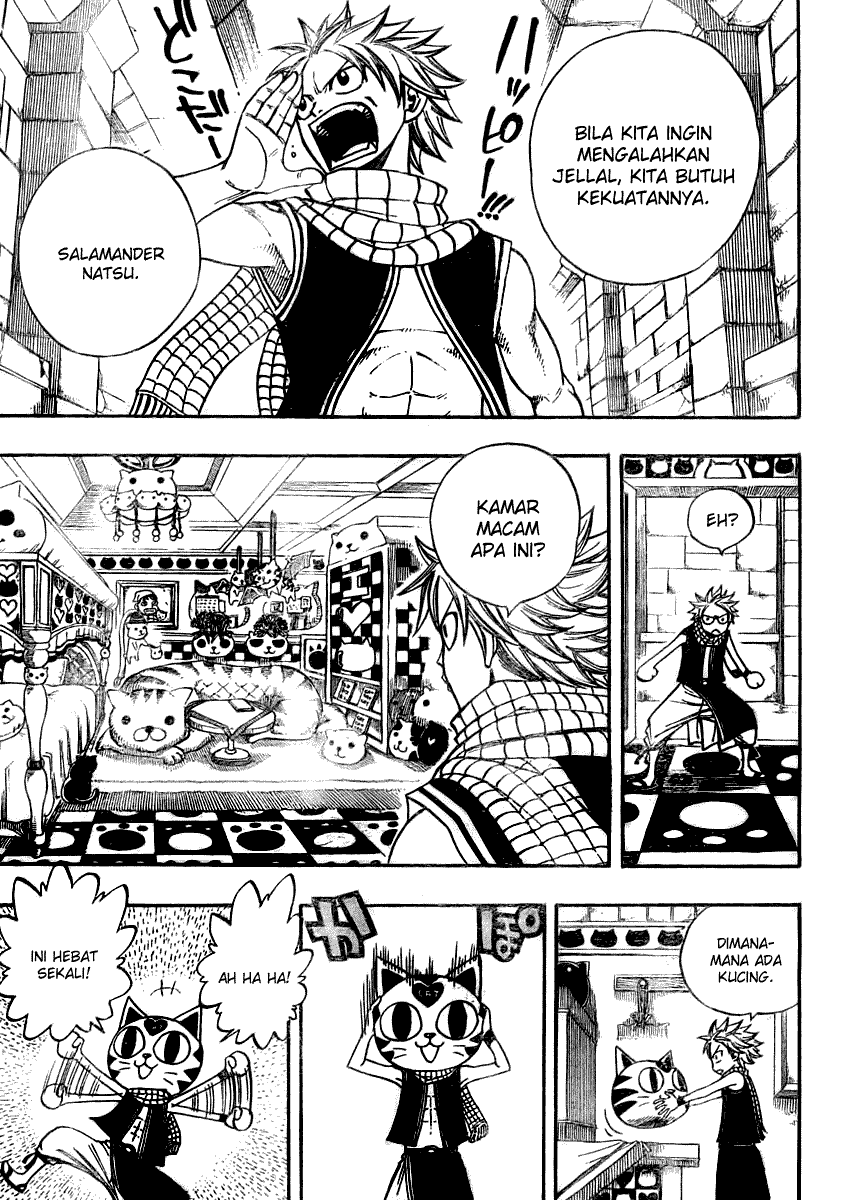 Fairy Tail