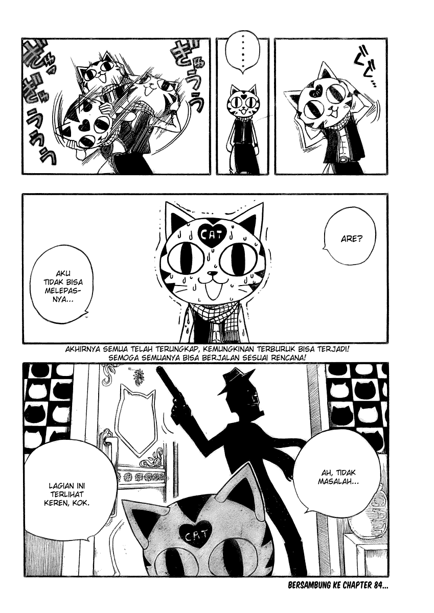 Fairy Tail