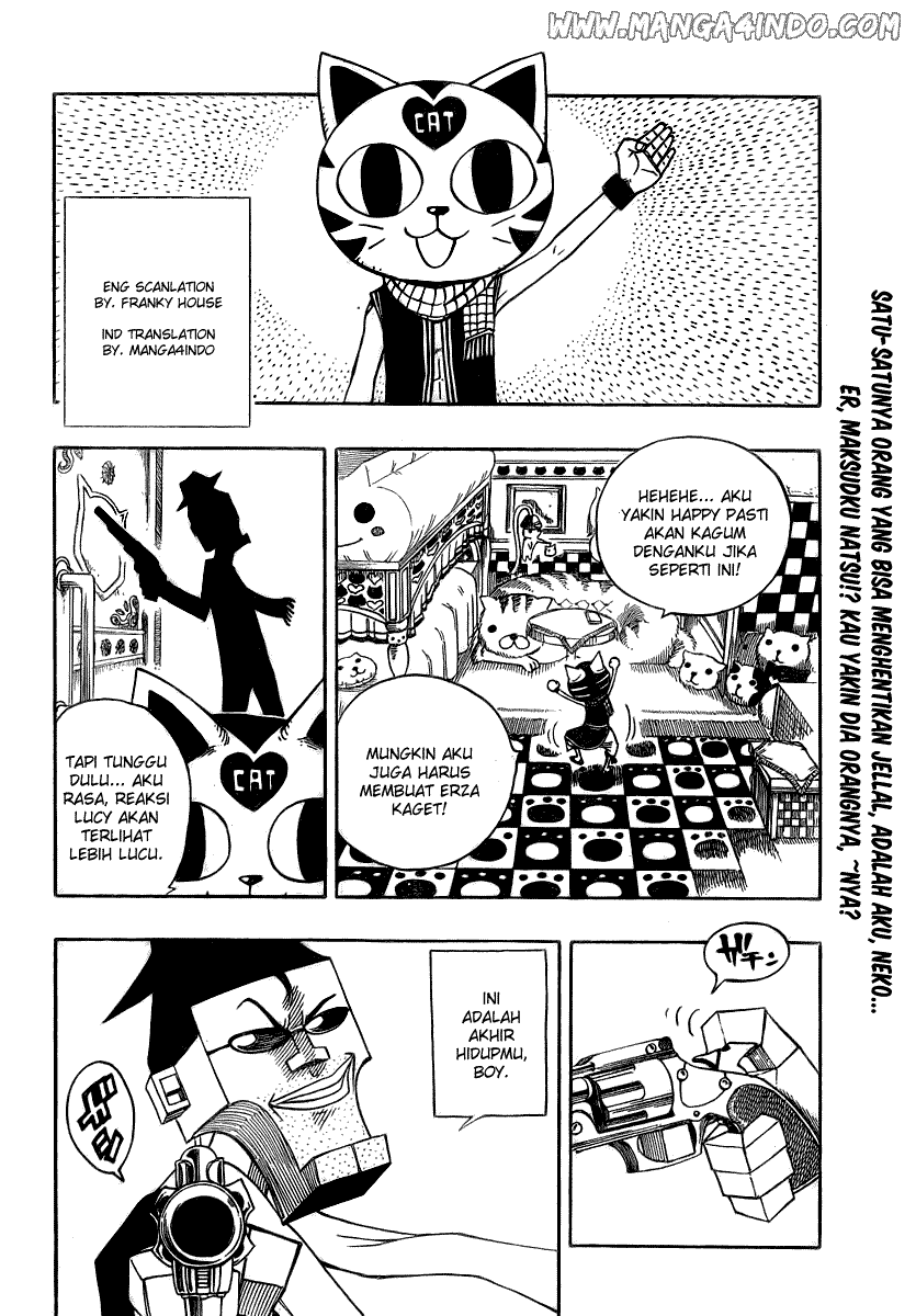 Fairy Tail